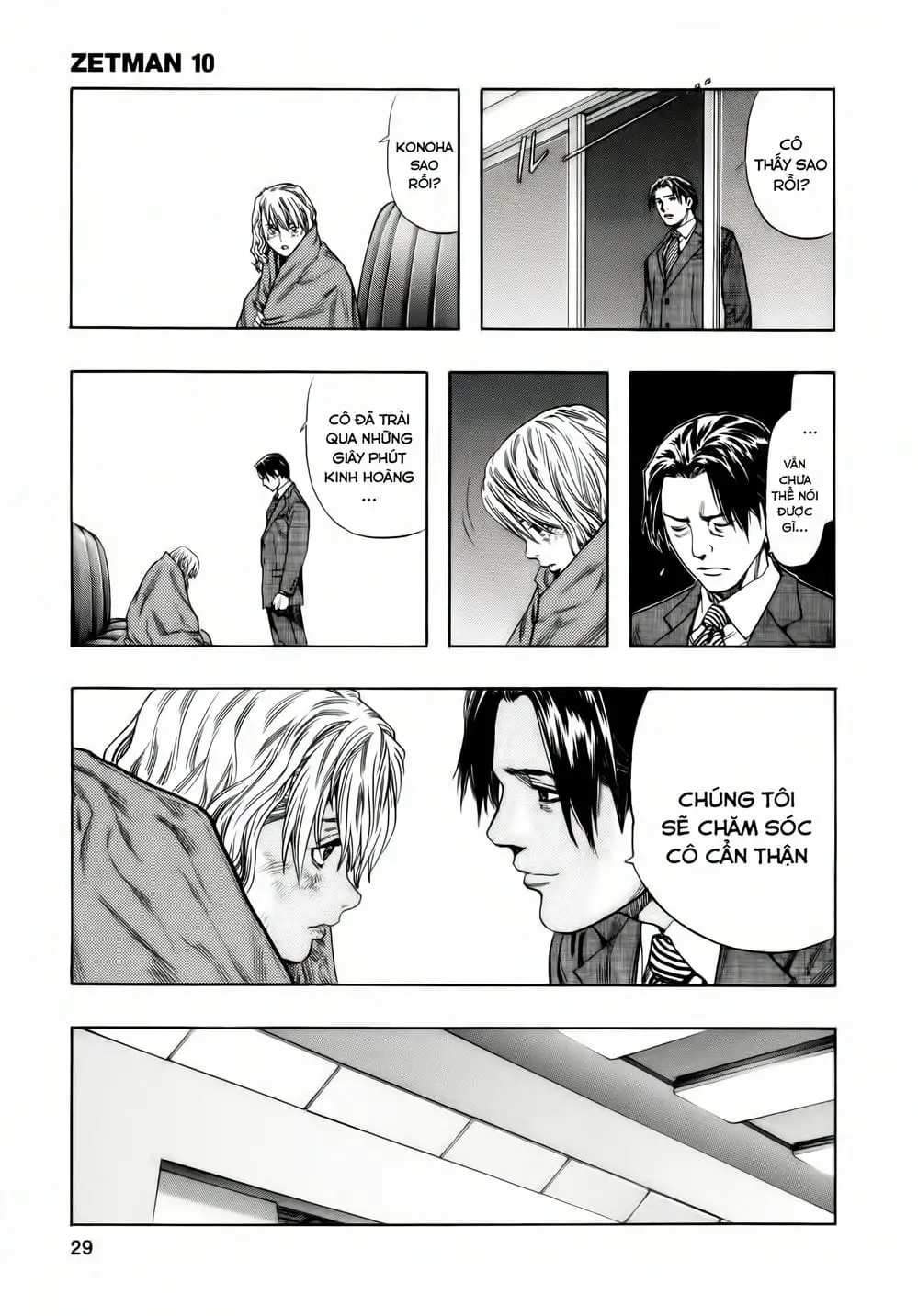 Truyện Tranh Zetman trang 10