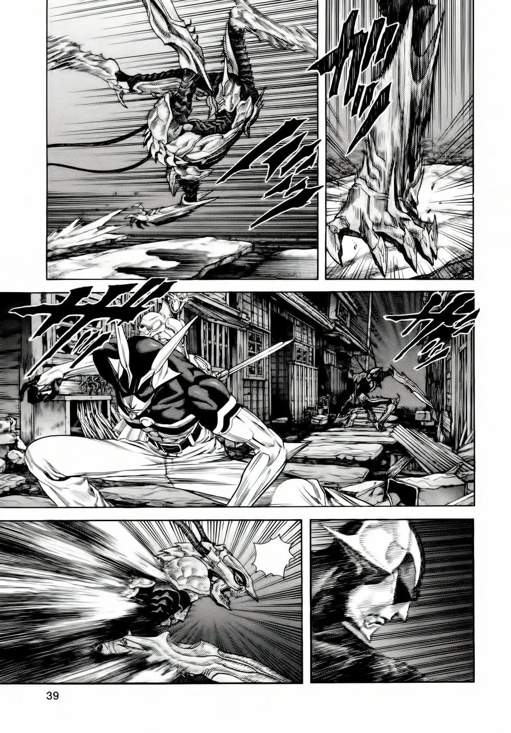 Truyện Tranh Zetman trang 10