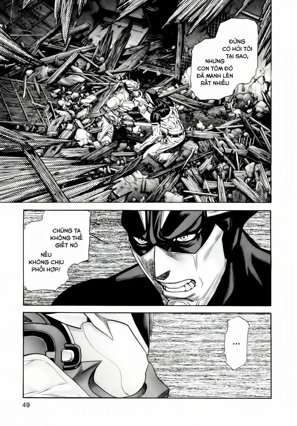 Truyện Tranh Zetman trang 10