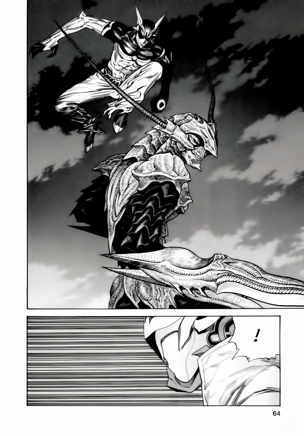 Truyện Tranh Zetman trang 10