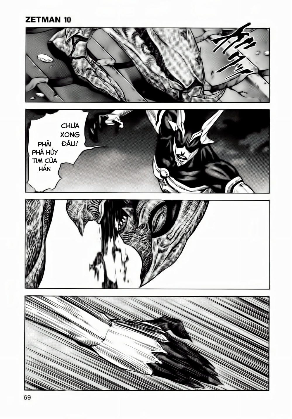 Truyện Tranh Zetman trang 10