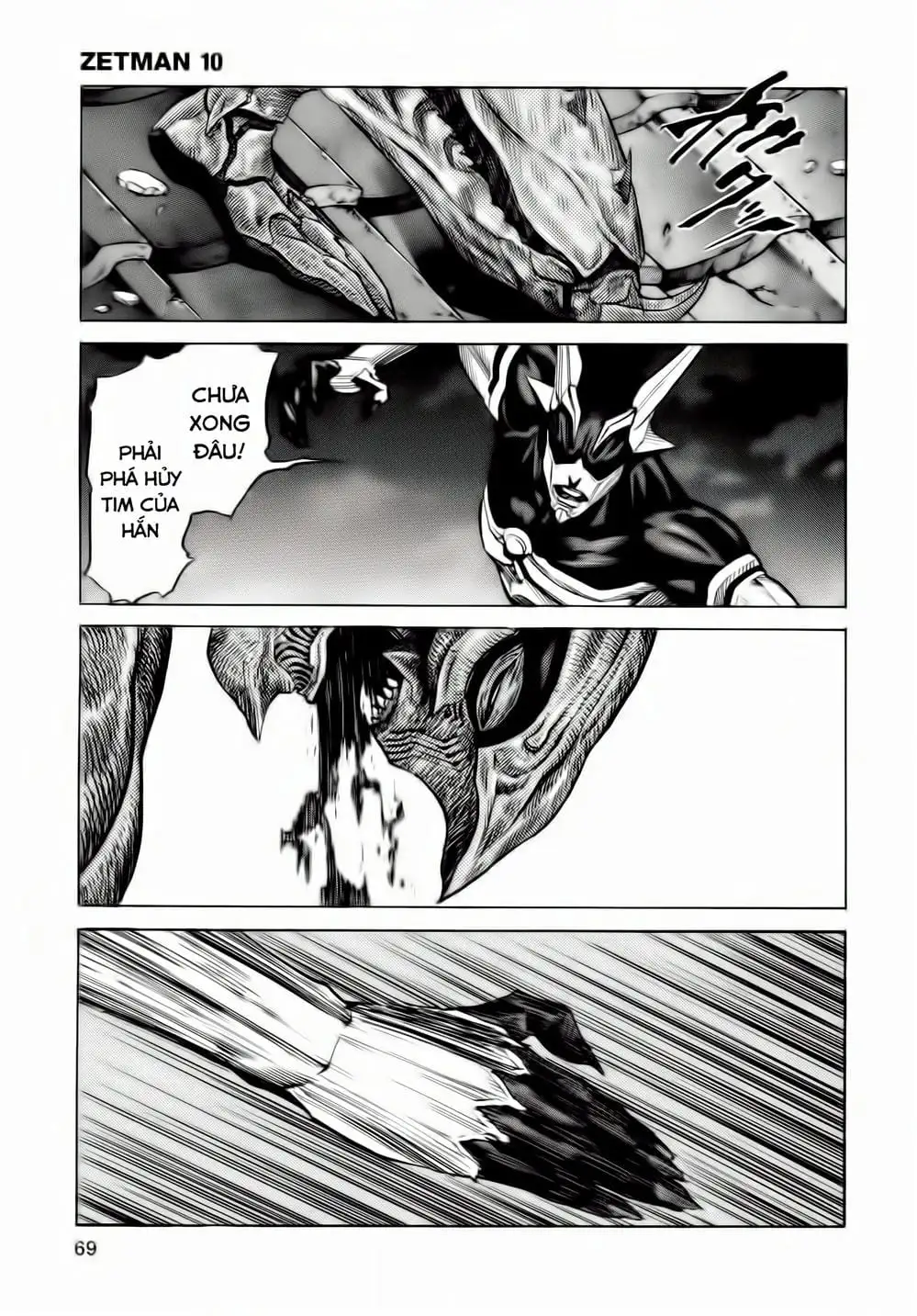 Truyện Tranh Zetman trang 10
