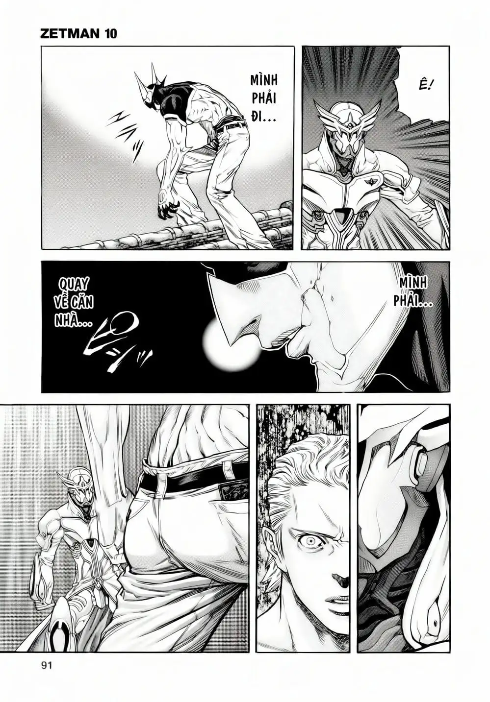 Truyện Tranh Zetman trang 10