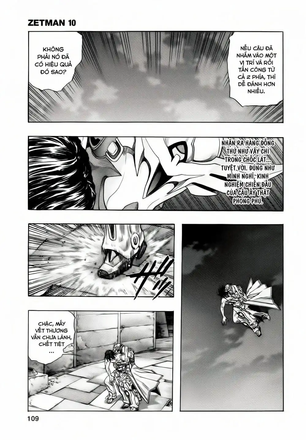 Truyện Tranh Zetman trang 10