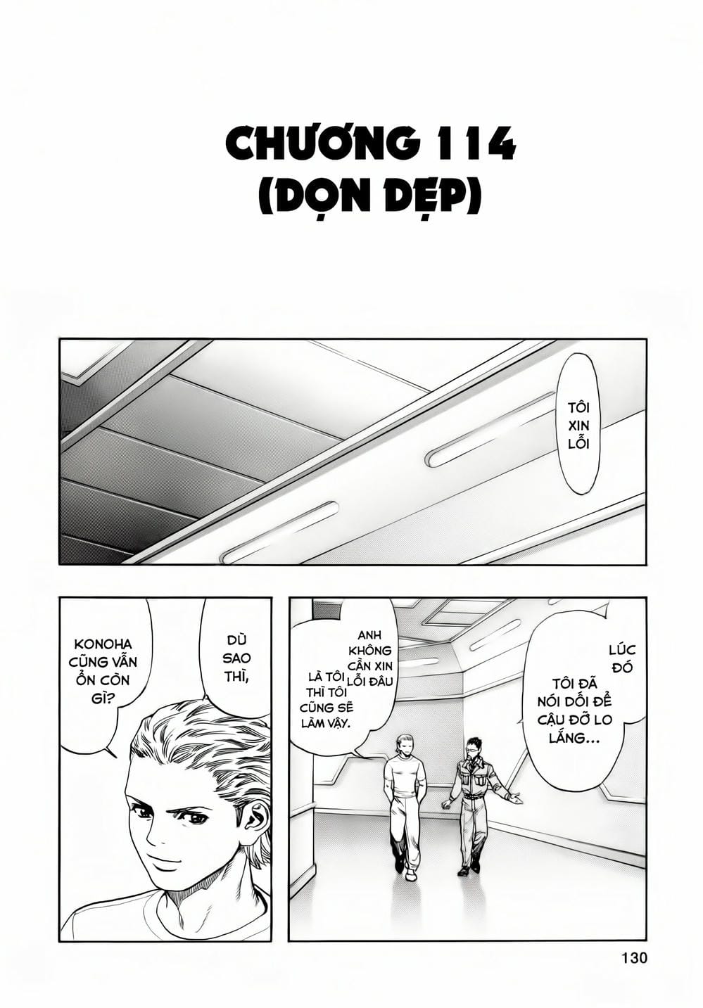 Truyện Tranh Zetman trang 10