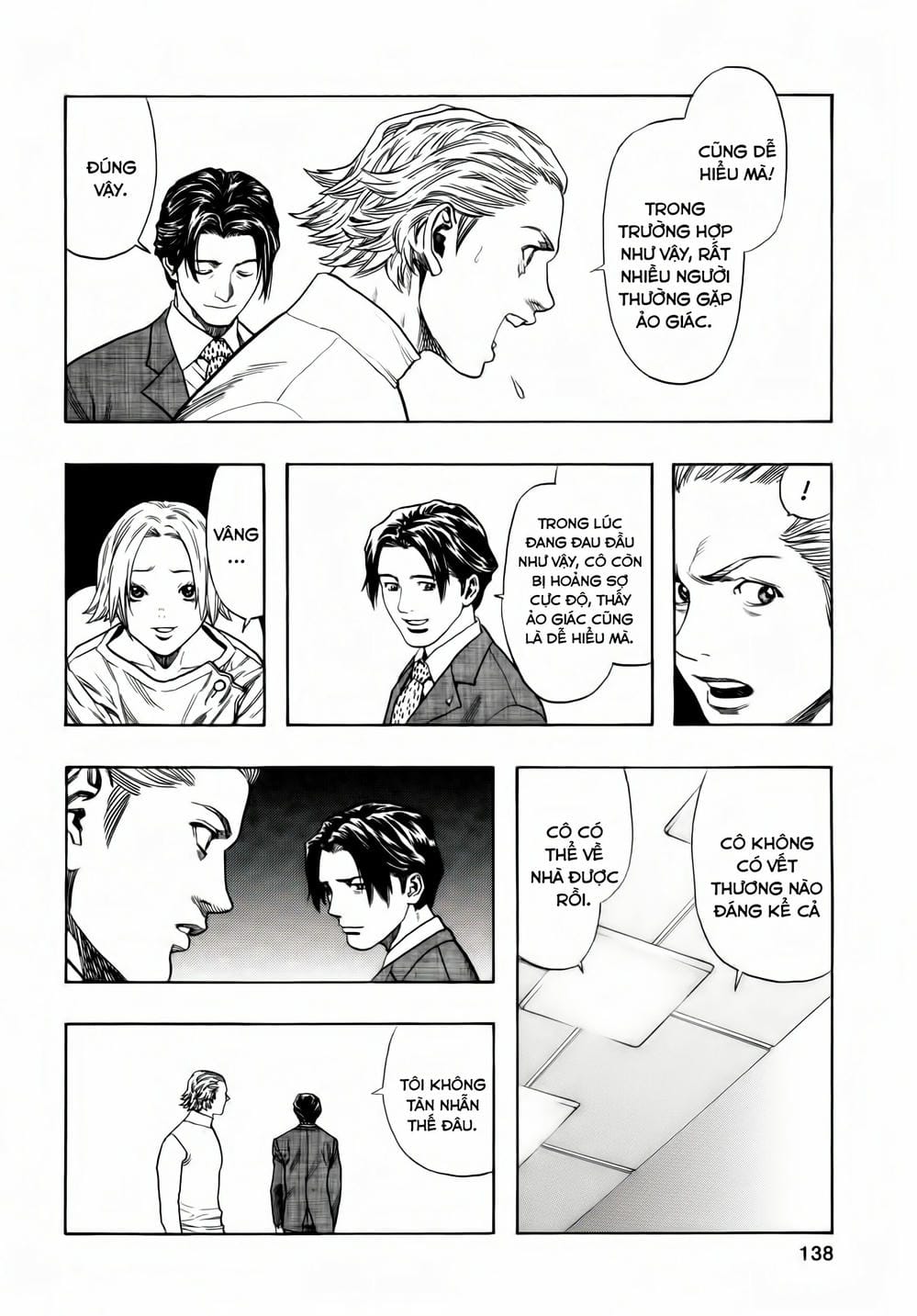 Truyện Tranh Zetman trang 10