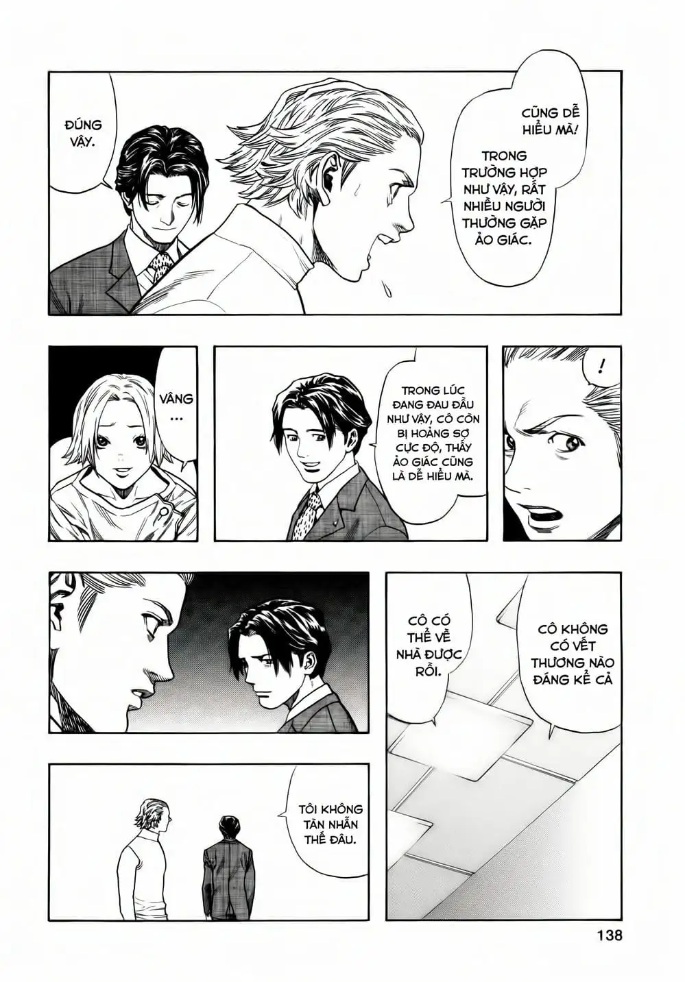 Truyện Tranh Zetman trang 10