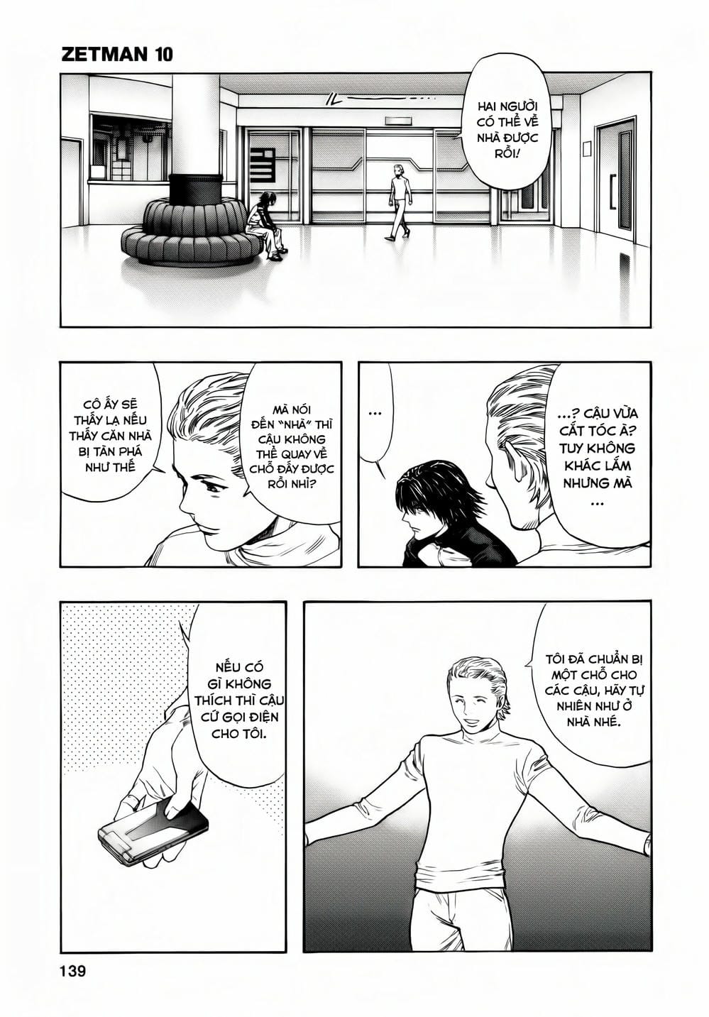 Truyện Tranh Zetman trang 10