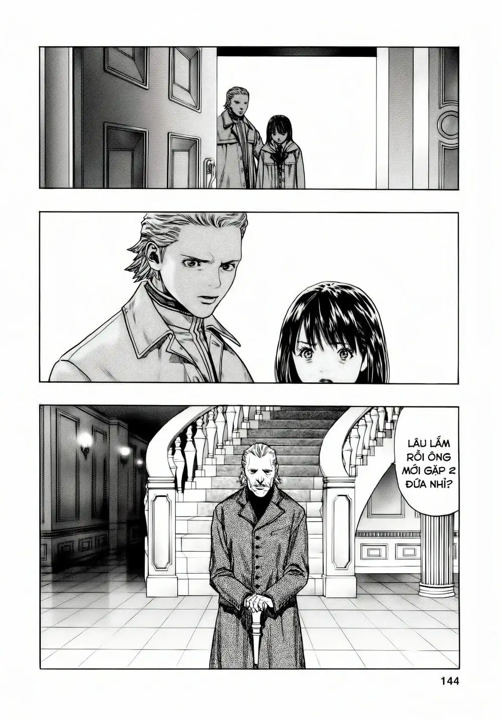 Truyện Tranh Zetman trang 10