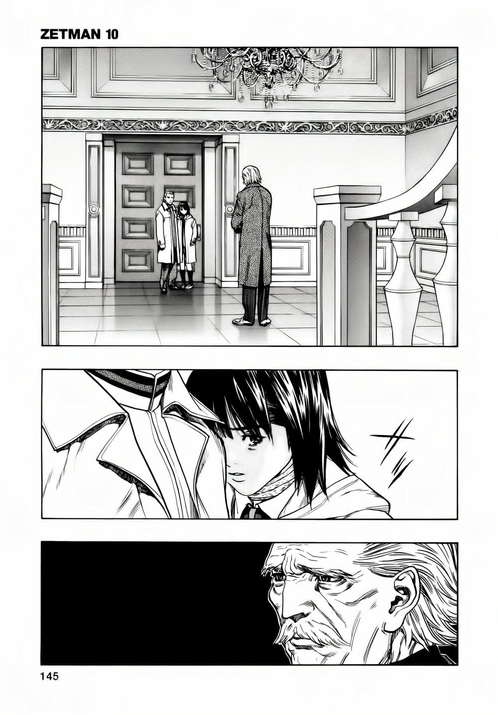 Truyện Tranh Zetman trang 10