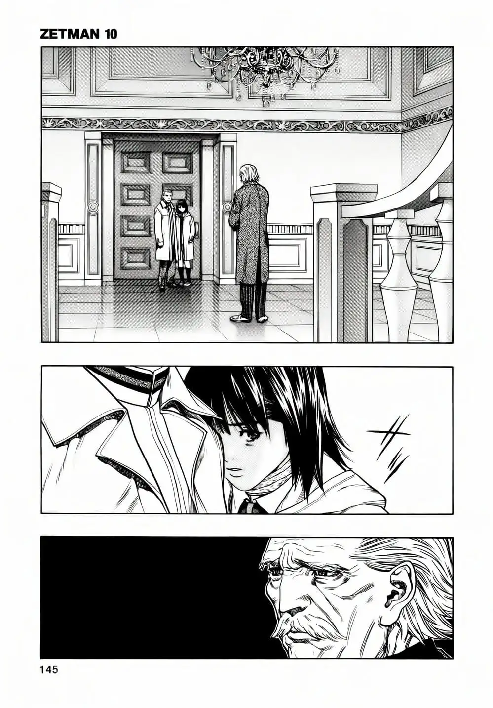 Truyện Tranh Zetman trang 10