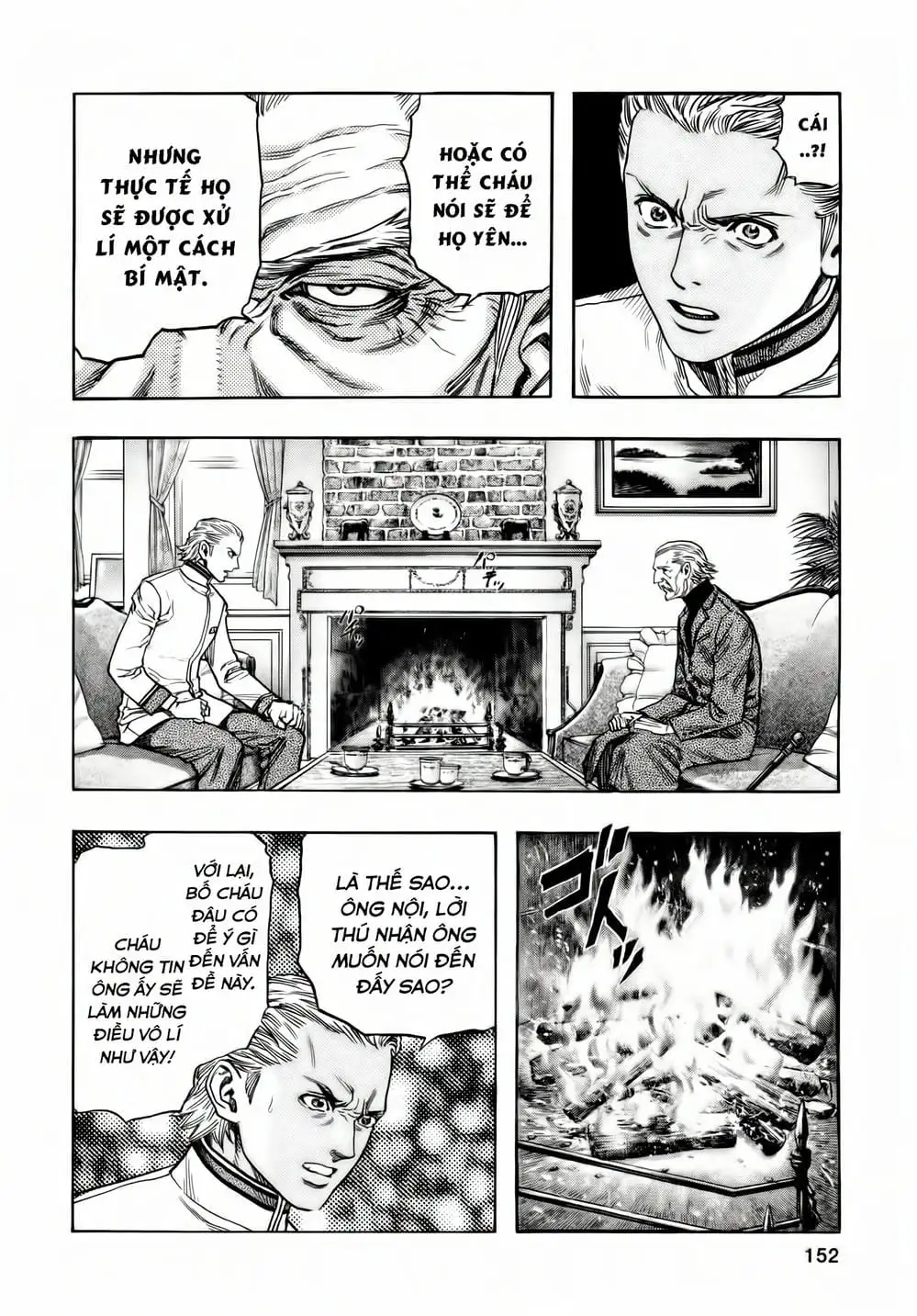 Truyện Tranh Zetman trang 10