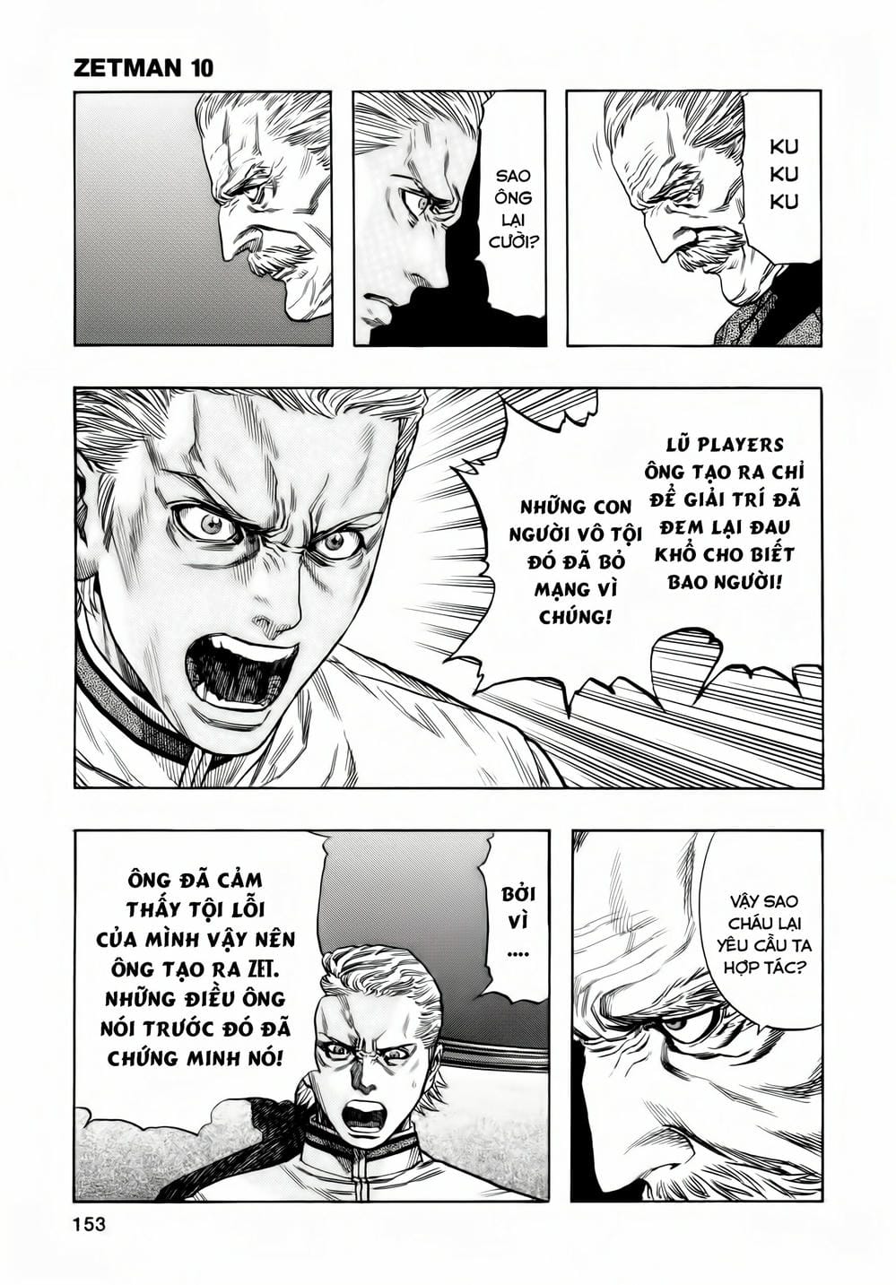 Truyện Tranh Zetman trang 10