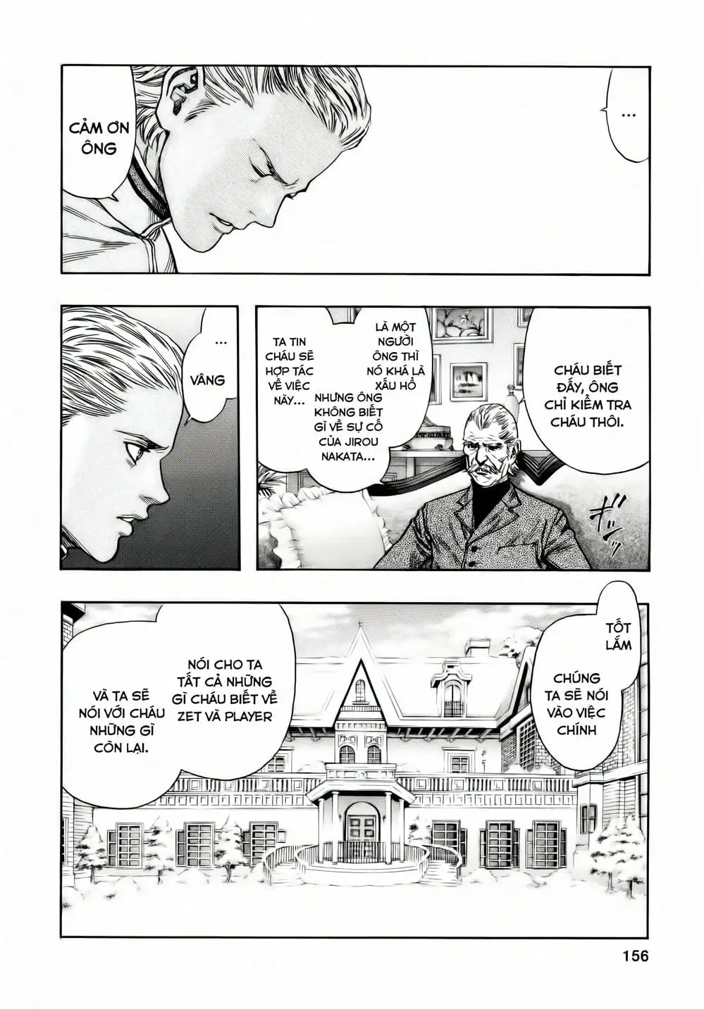 Truyện Tranh Zetman trang 10