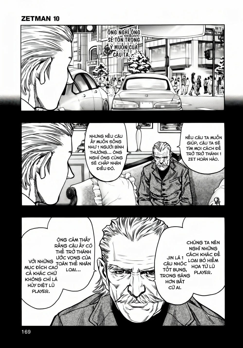 Truyện Tranh Zetman trang 10