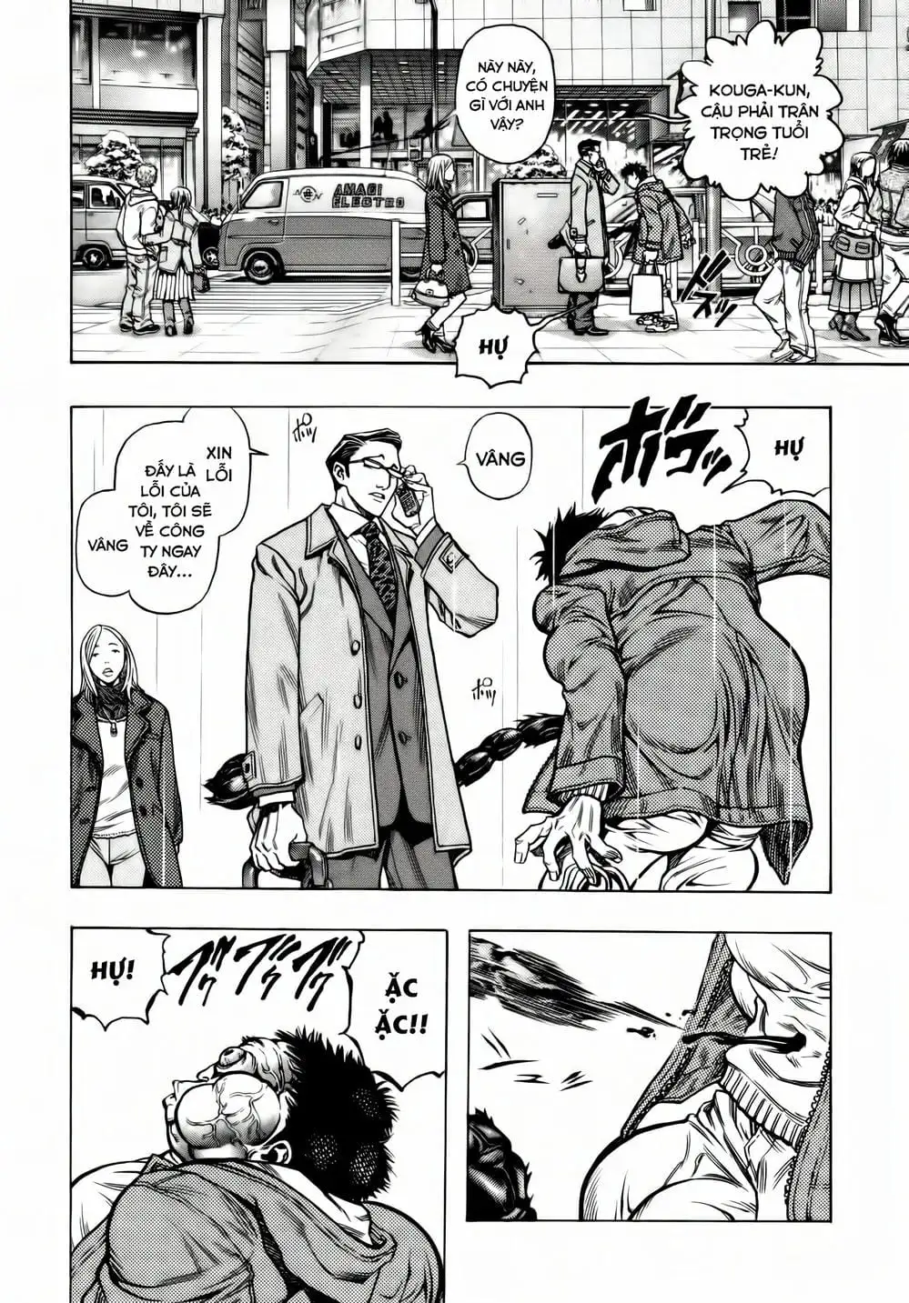 Truyện Tranh Zetman trang 10