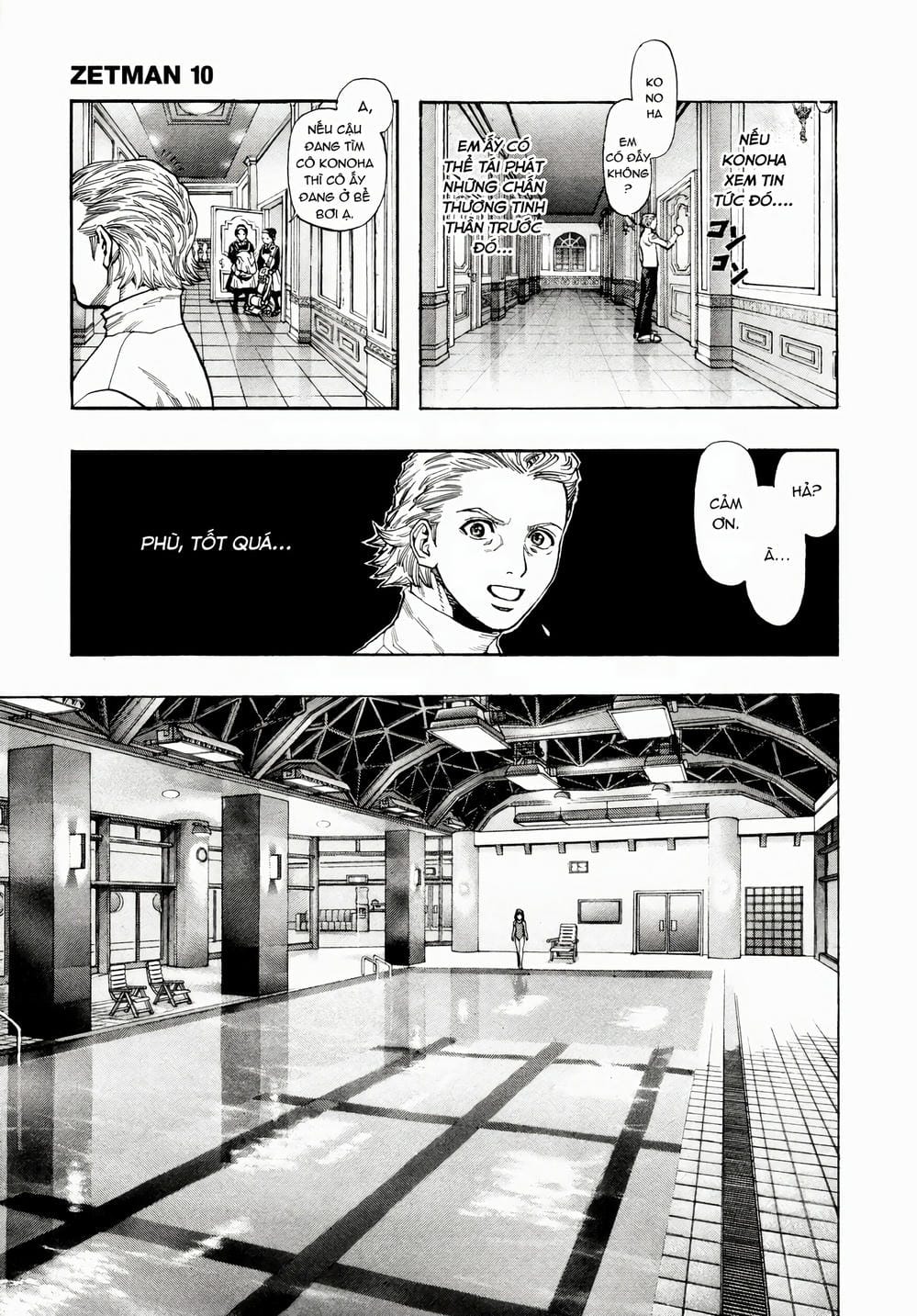 Truyện Tranh Zetman trang 10