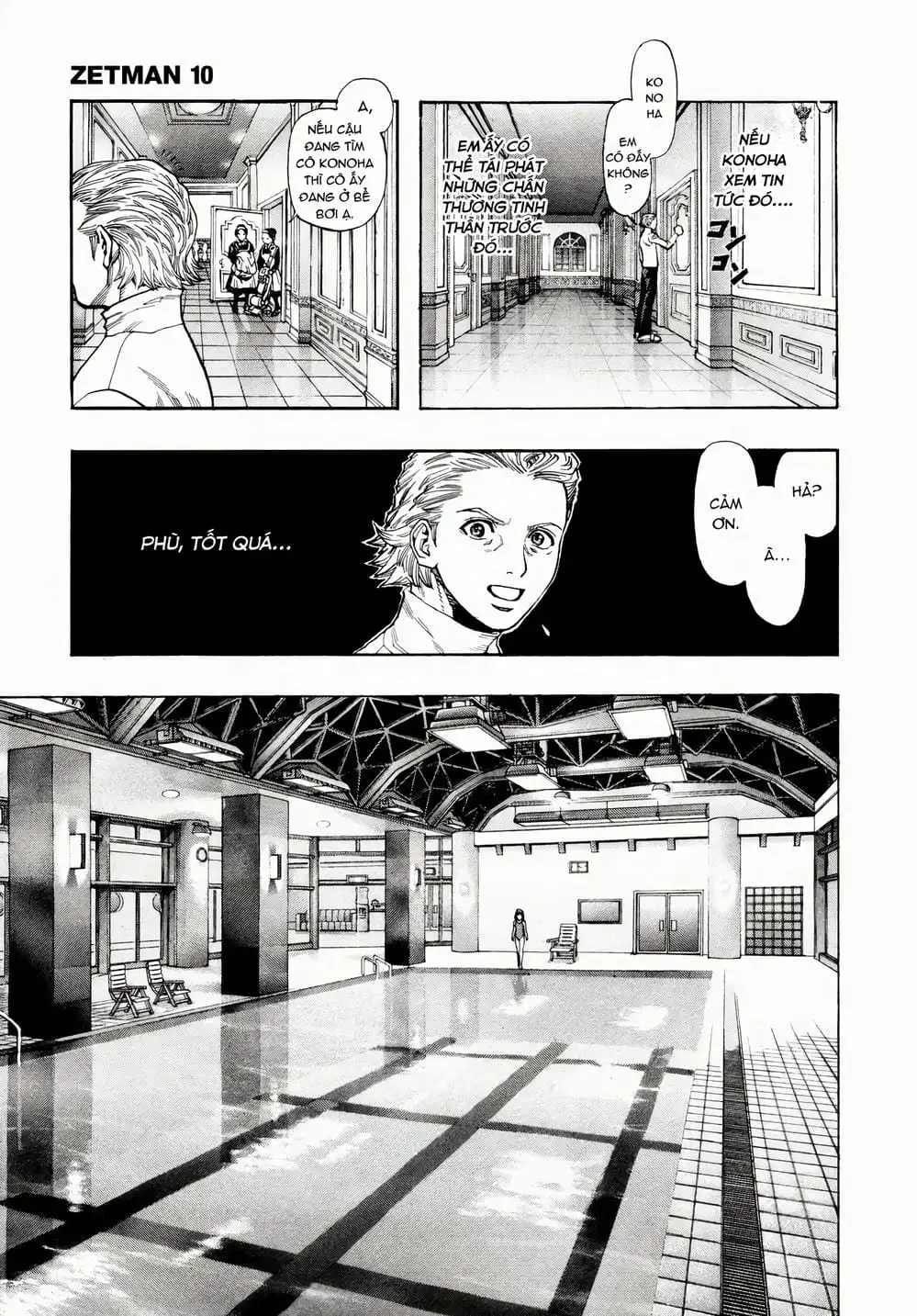 Truyện Tranh Zetman trang 10