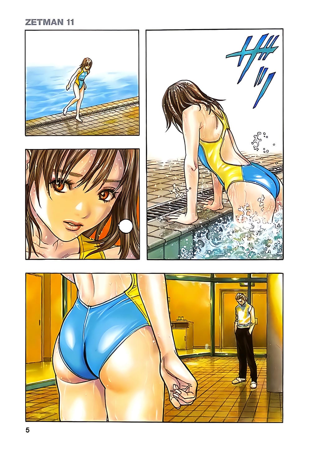 Truyện Tranh Zetman trang 10
