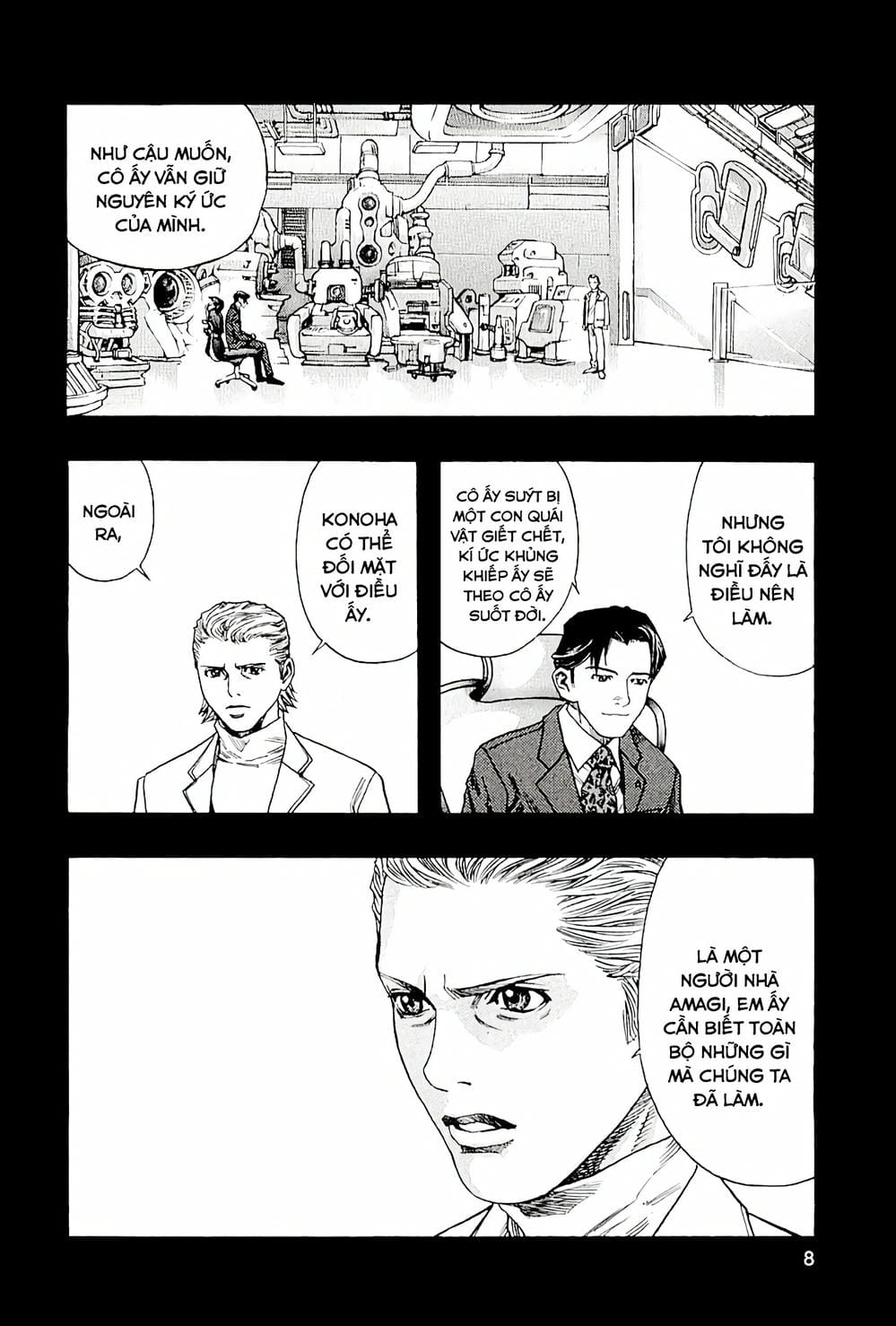 Truyện Tranh Zetman trang 10