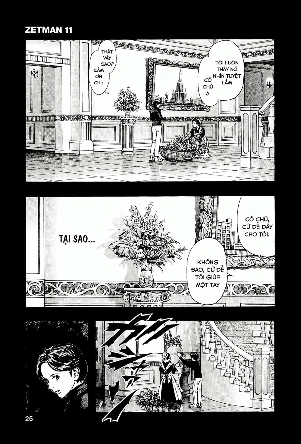 Truyện Tranh Zetman trang 10
