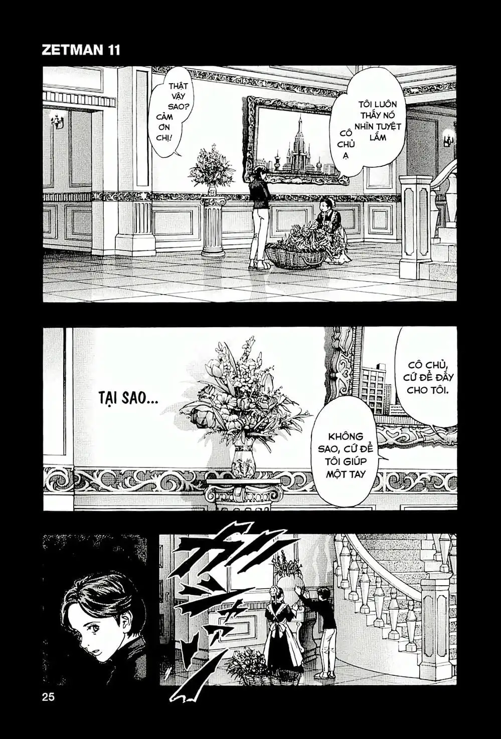 Truyện Tranh Zetman trang 10