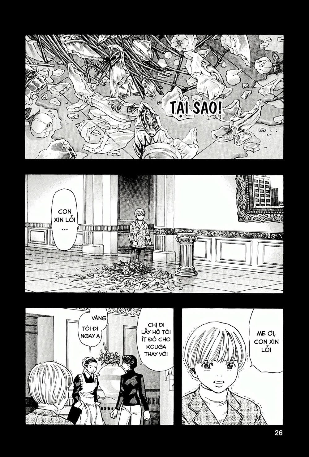 Truyện Tranh Zetman trang 10