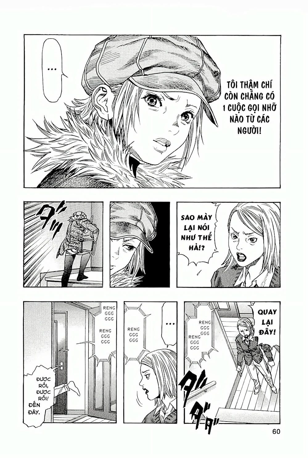 Truyện Tranh Zetman trang 10