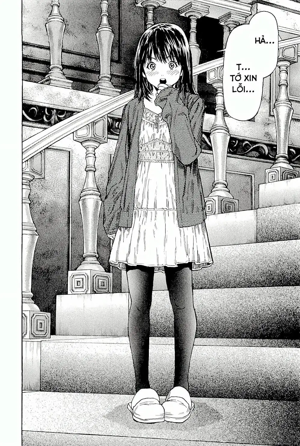 Truyện Tranh Zetman trang 10