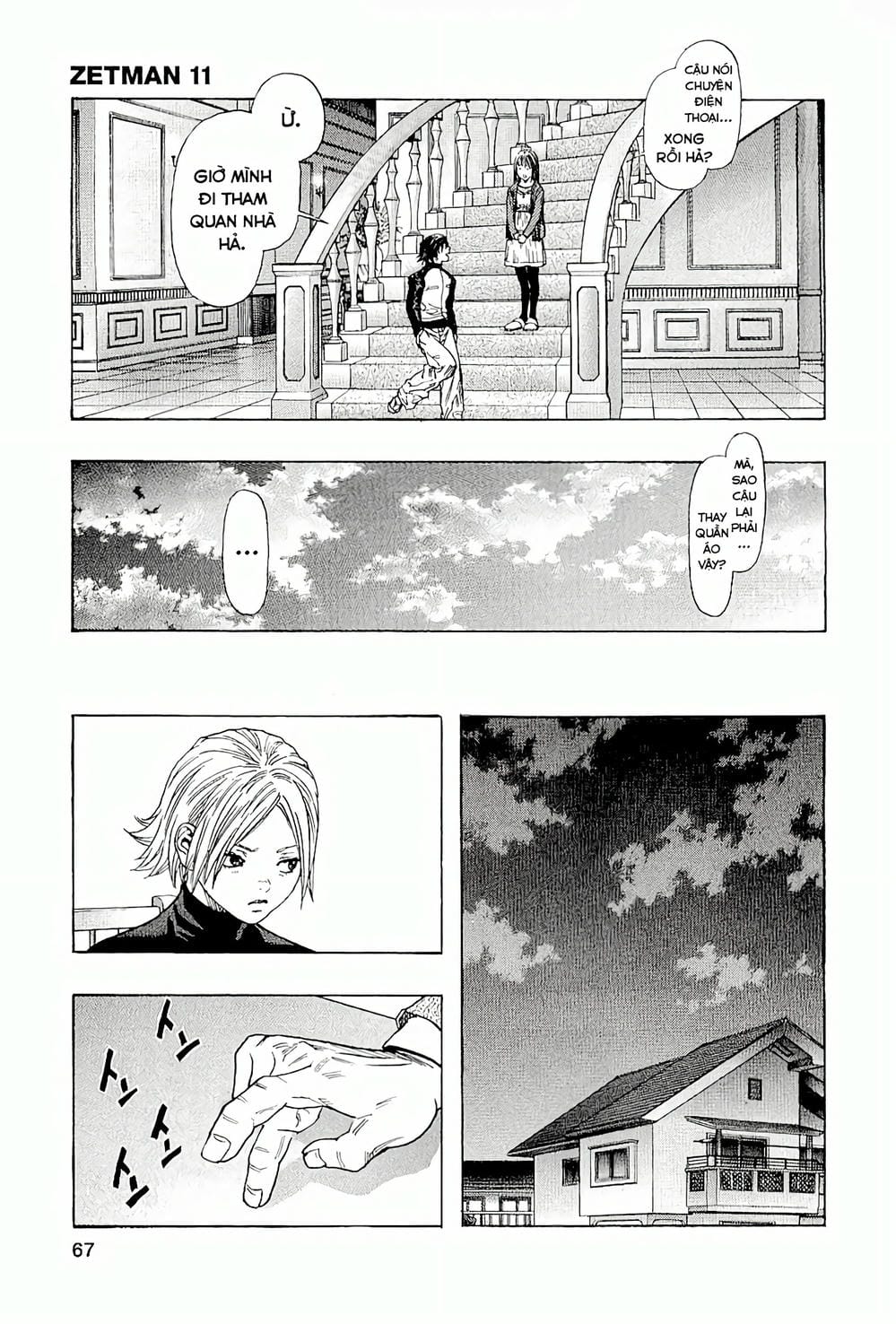 Truyện Tranh Zetman trang 10