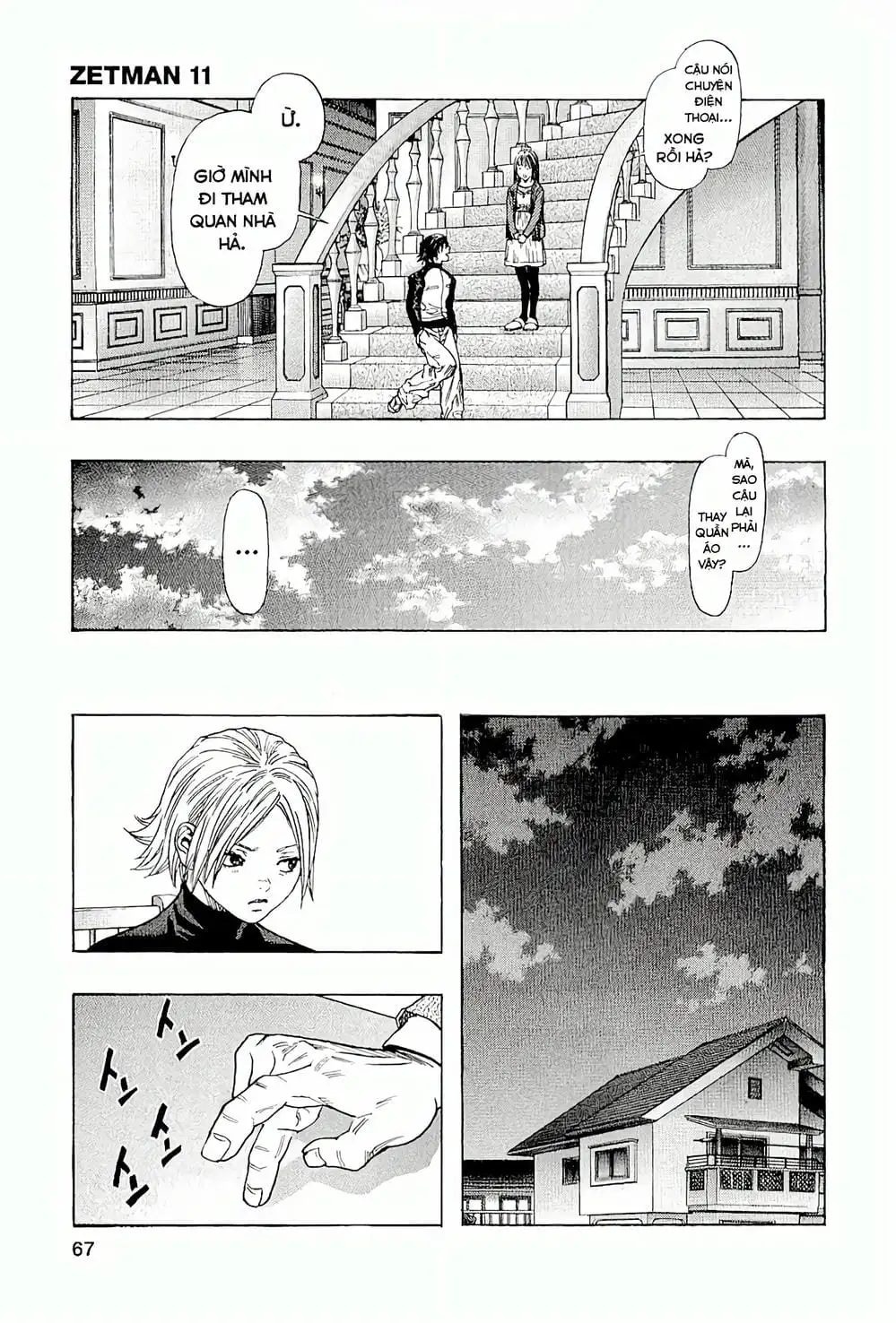 Truyện Tranh Zetman trang 10