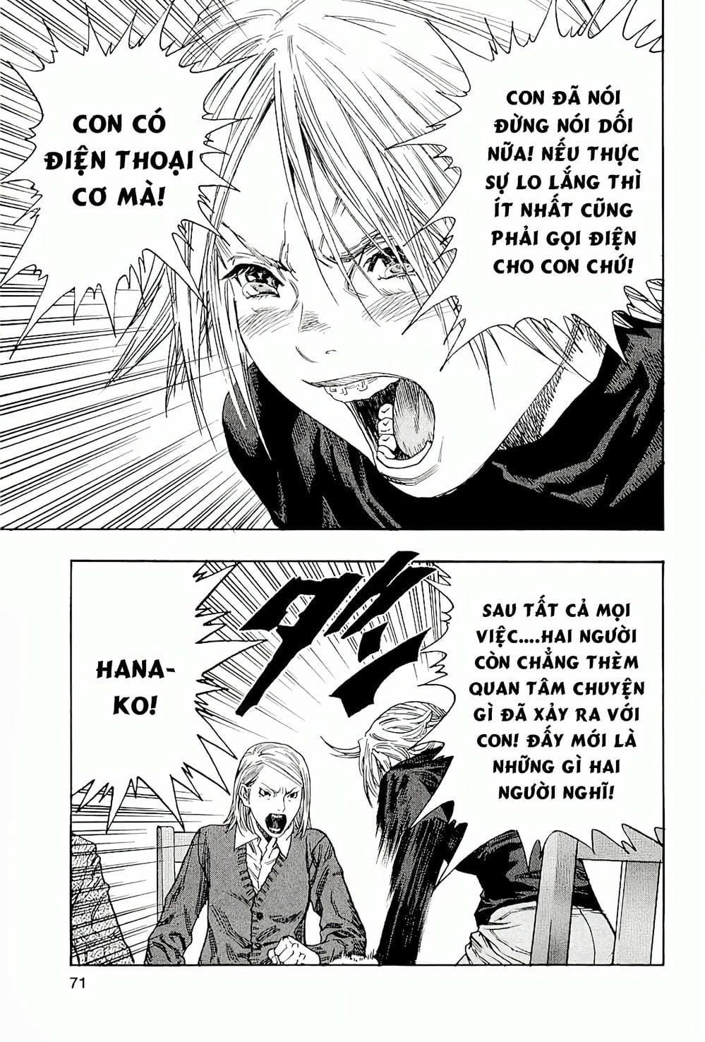 Truyện Tranh Zetman trang 10