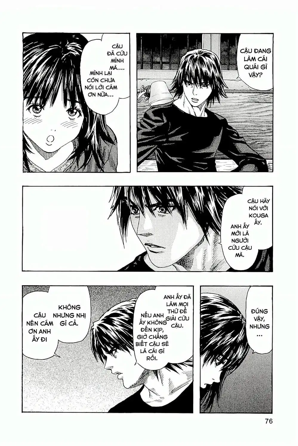 Truyện Tranh Zetman trang 10