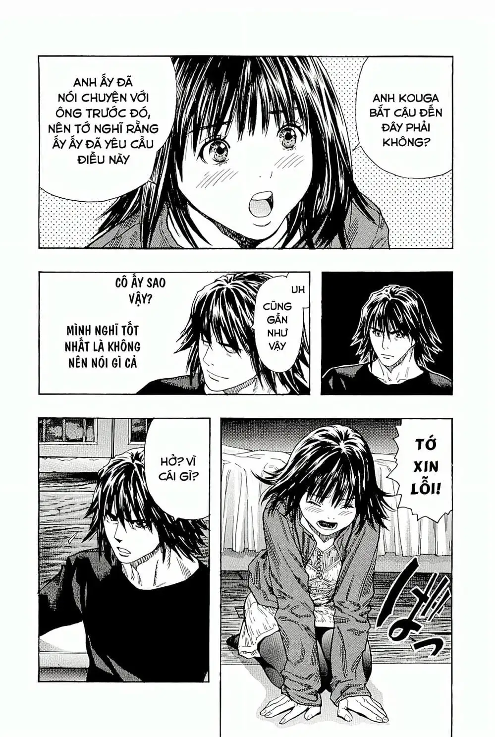 Truyện Tranh Zetman trang 10