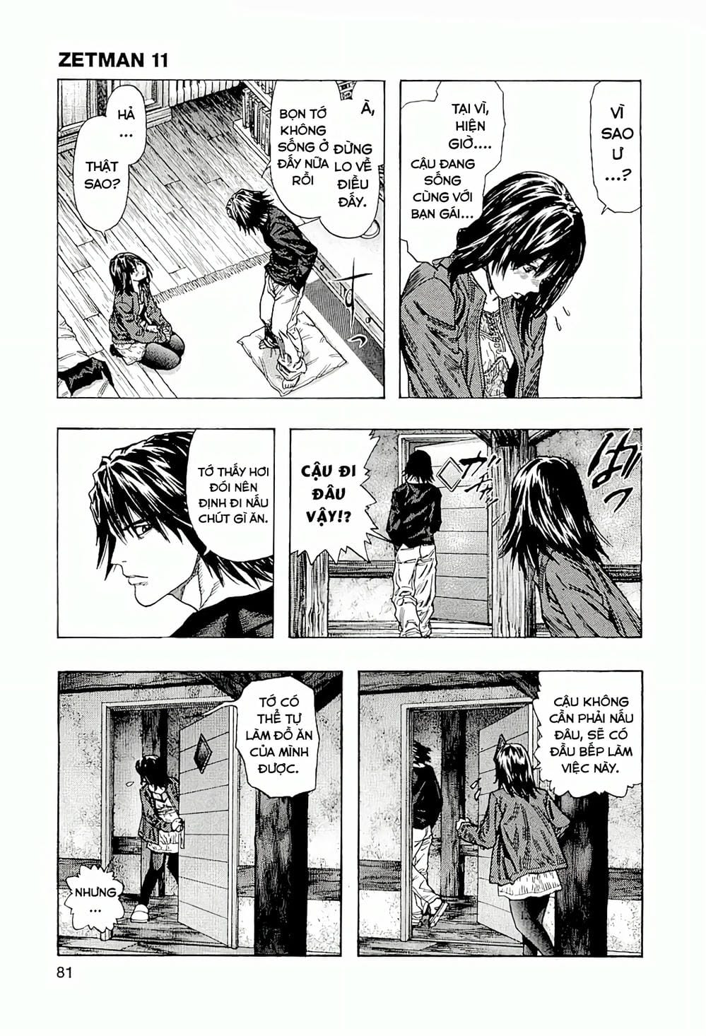 Truyện Tranh Zetman trang 10