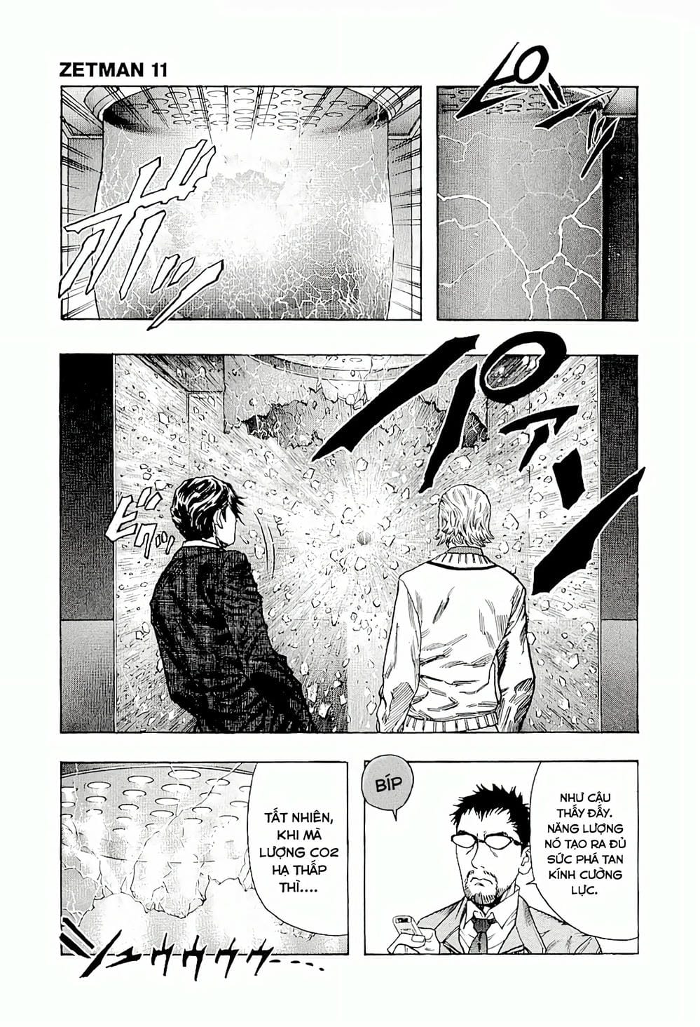 Truyện Tranh Zetman trang 10