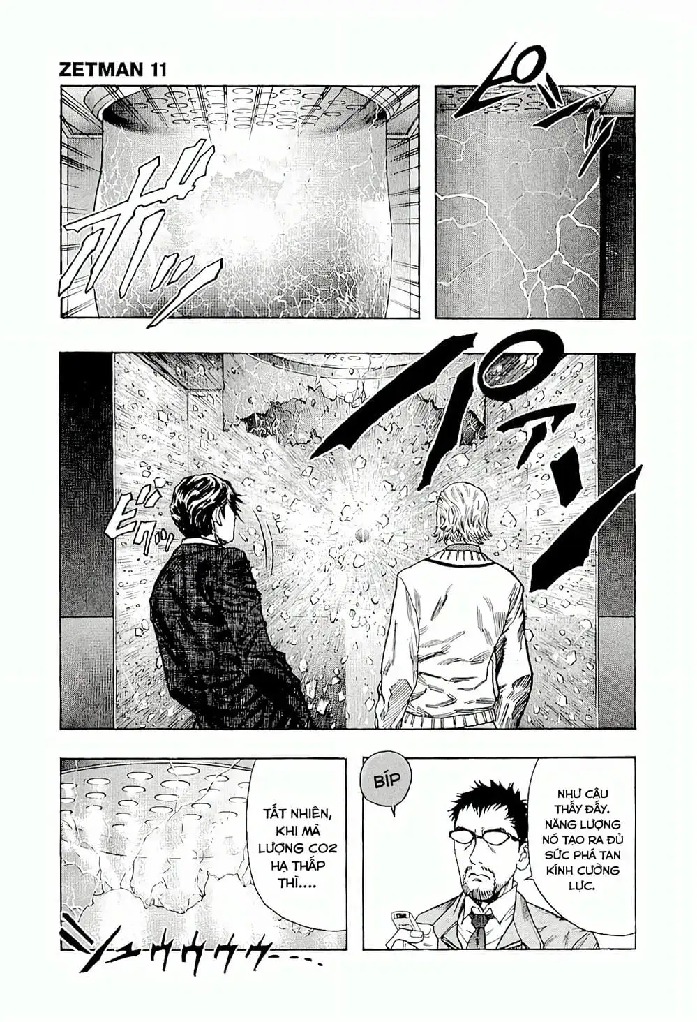 Truyện Tranh Zetman trang 10