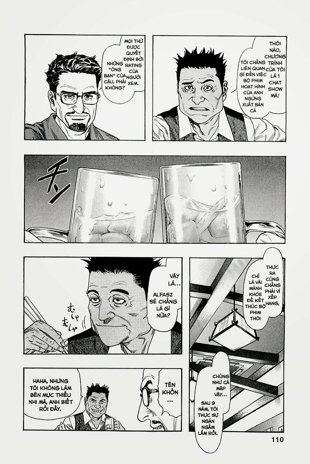 Truyện Tranh Zetman trang 10