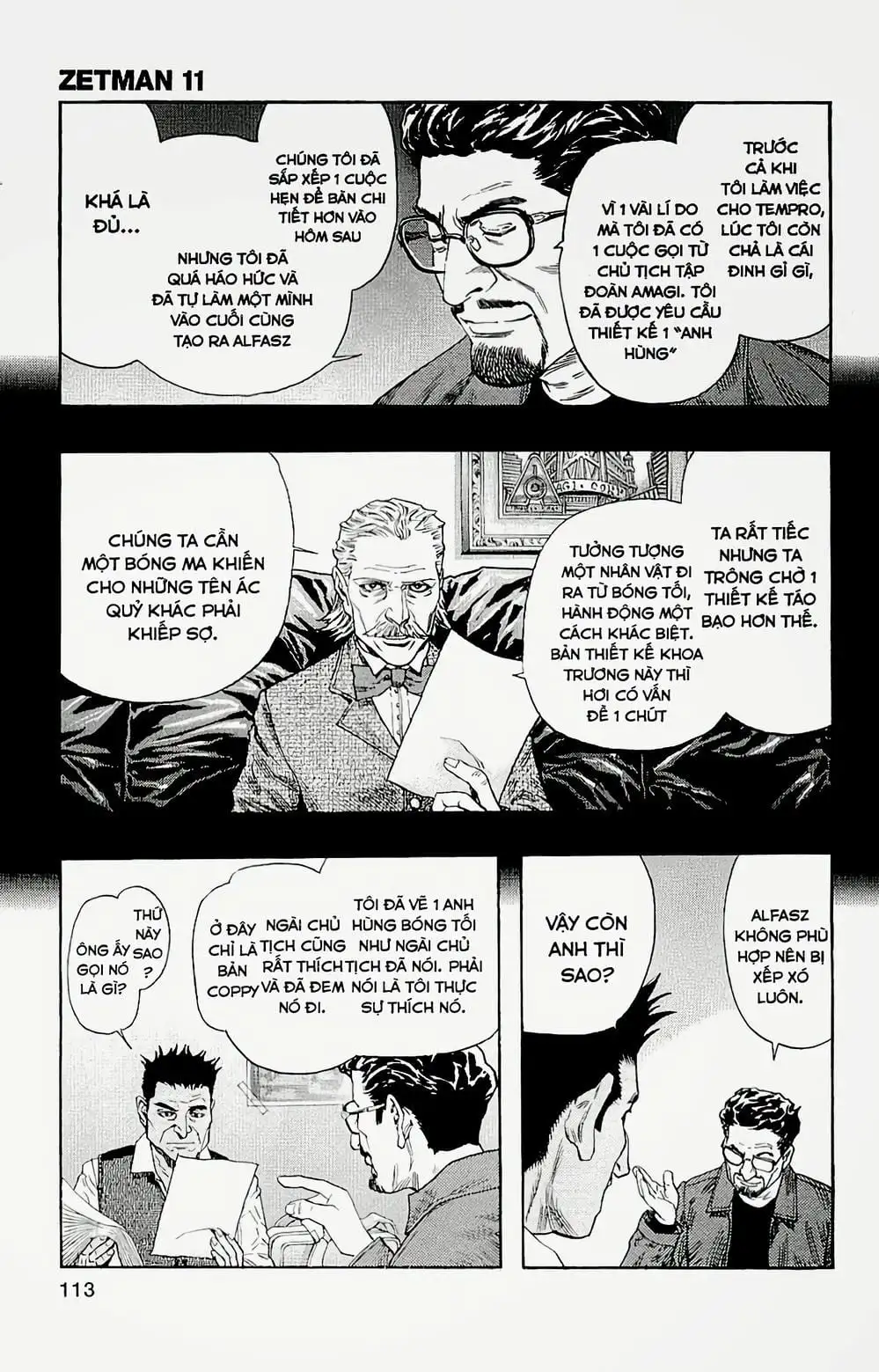 Truyện Tranh Zetman trang 10