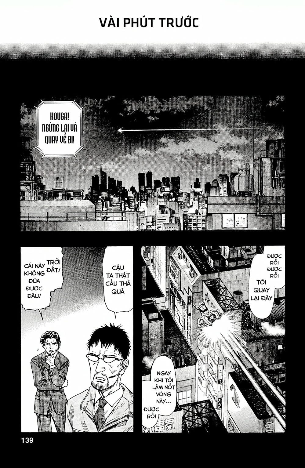 Truyện Tranh Zetman trang 10