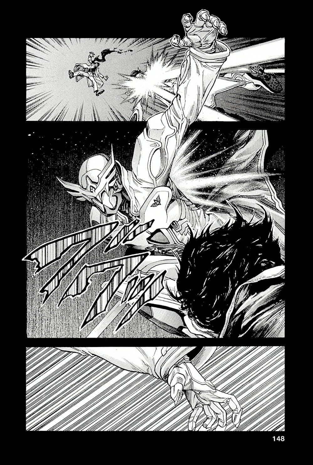 Truyện Tranh Zetman trang 10