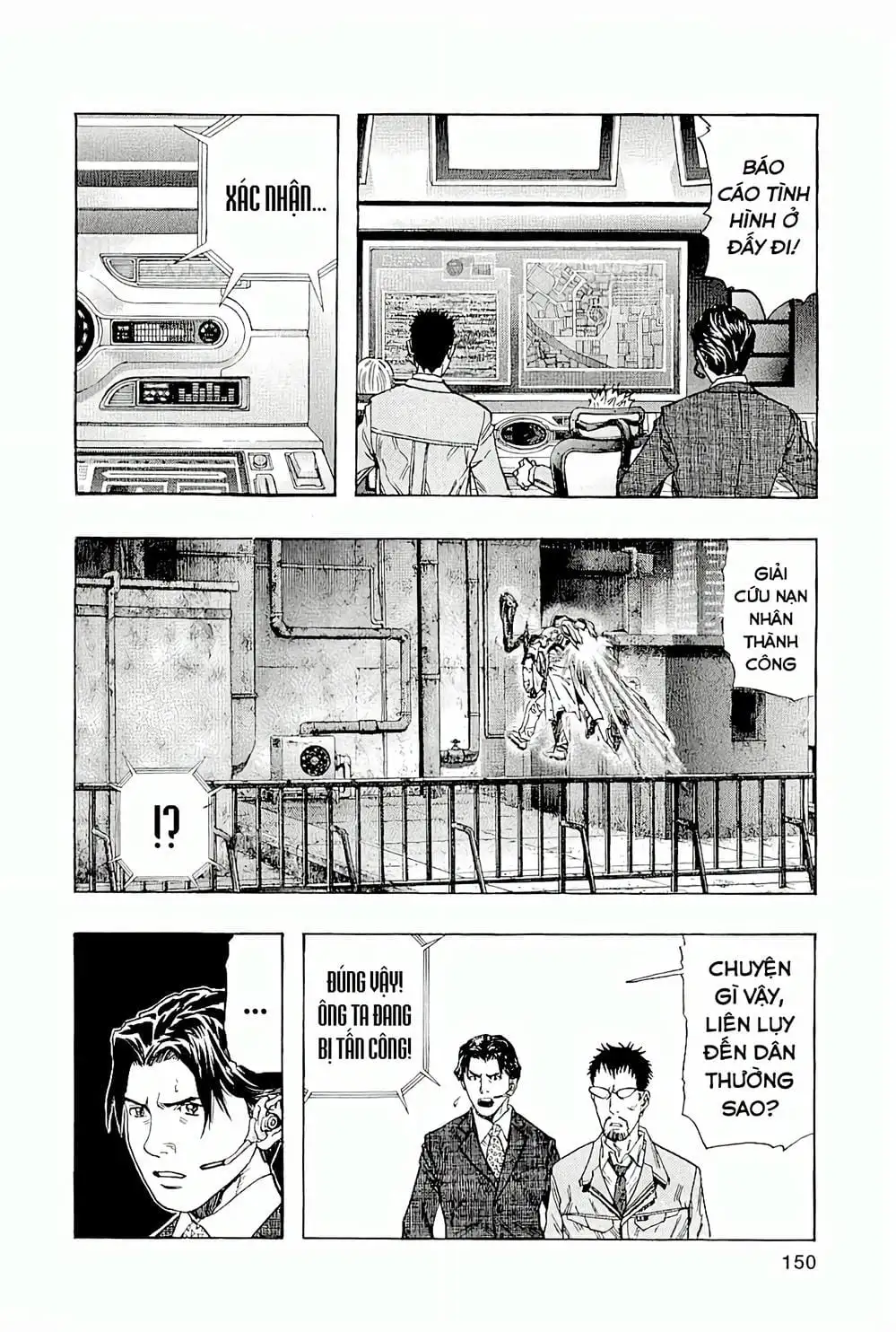 Truyện Tranh Zetman trang 10