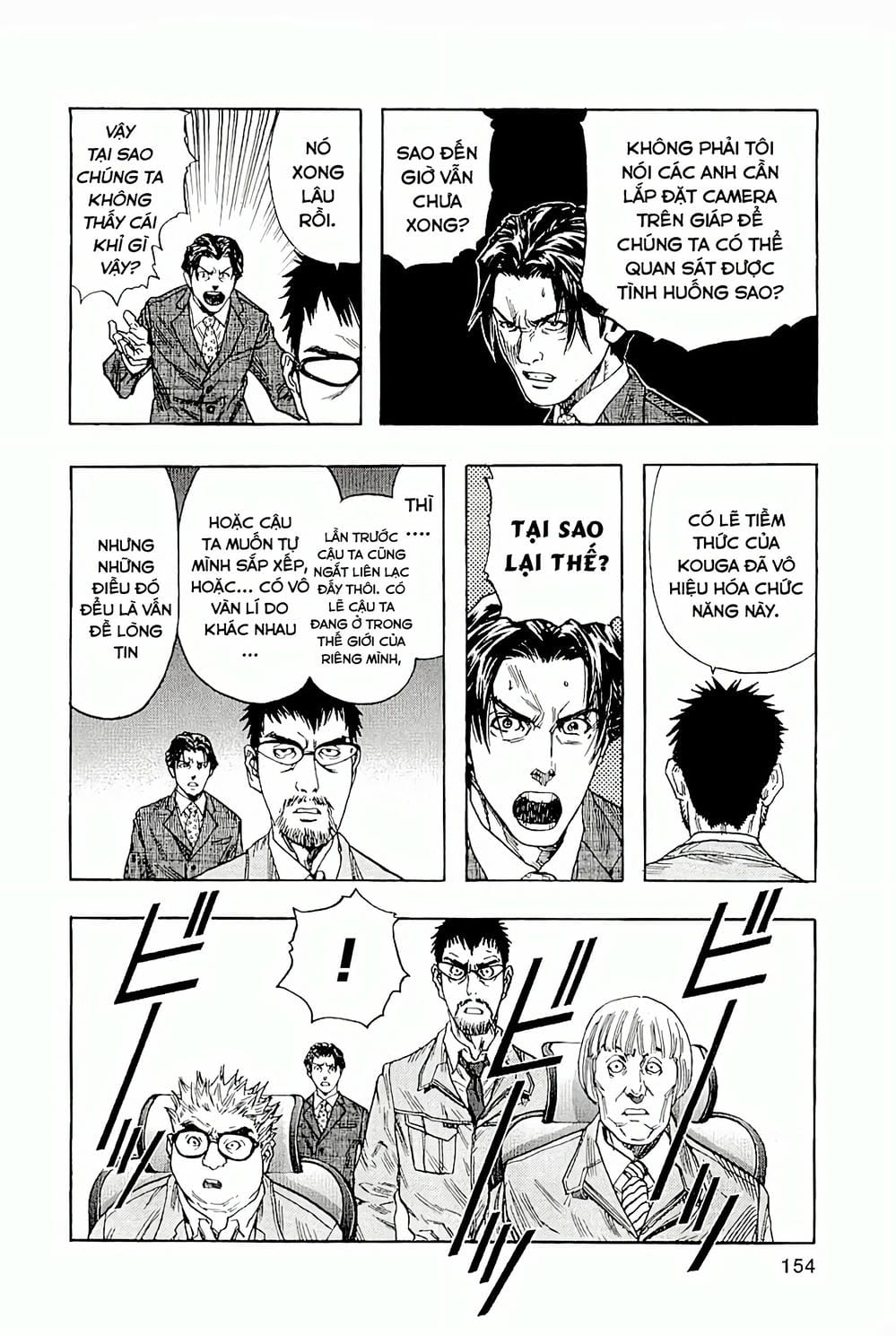 Truyện Tranh Zetman trang 10