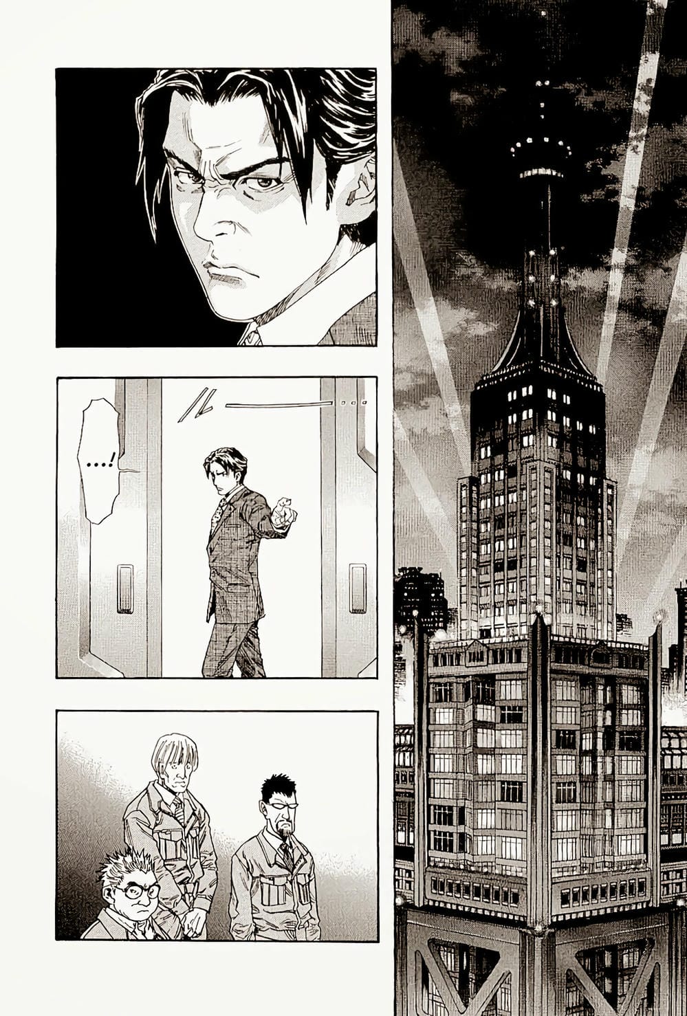 Truyện Tranh Zetman trang 10