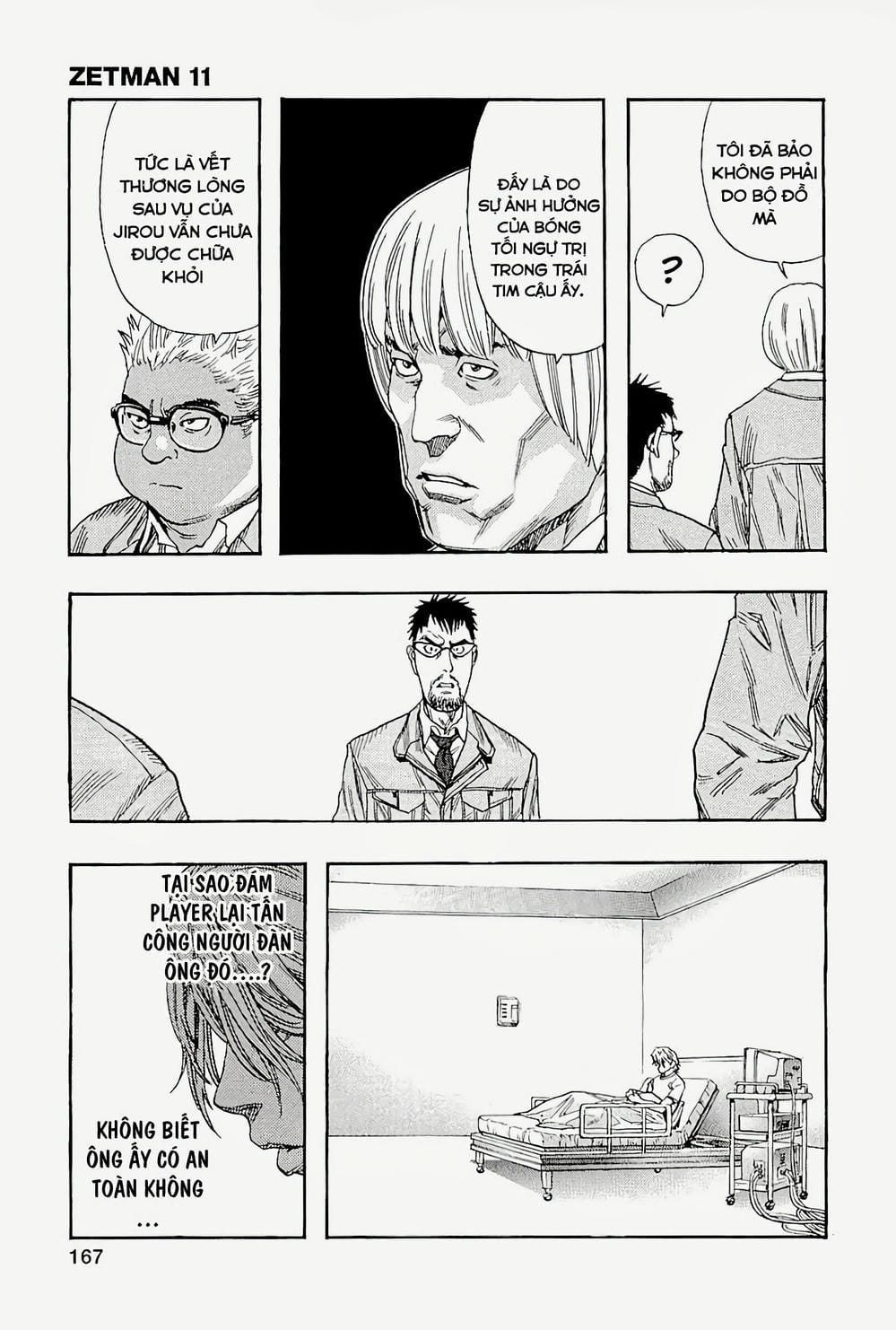 Truyện Tranh Zetman trang 10
