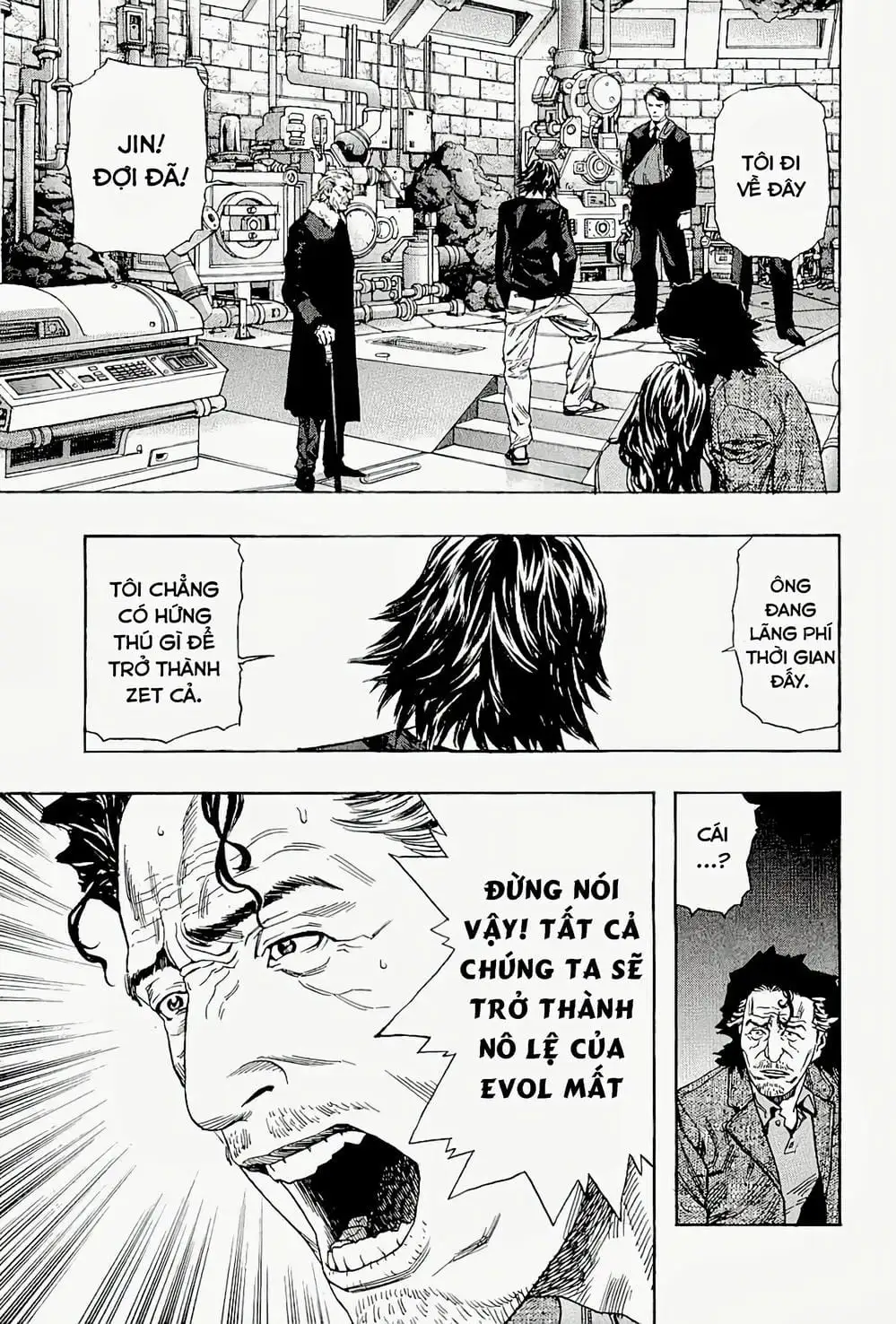 Truyện Tranh Zetman trang 10