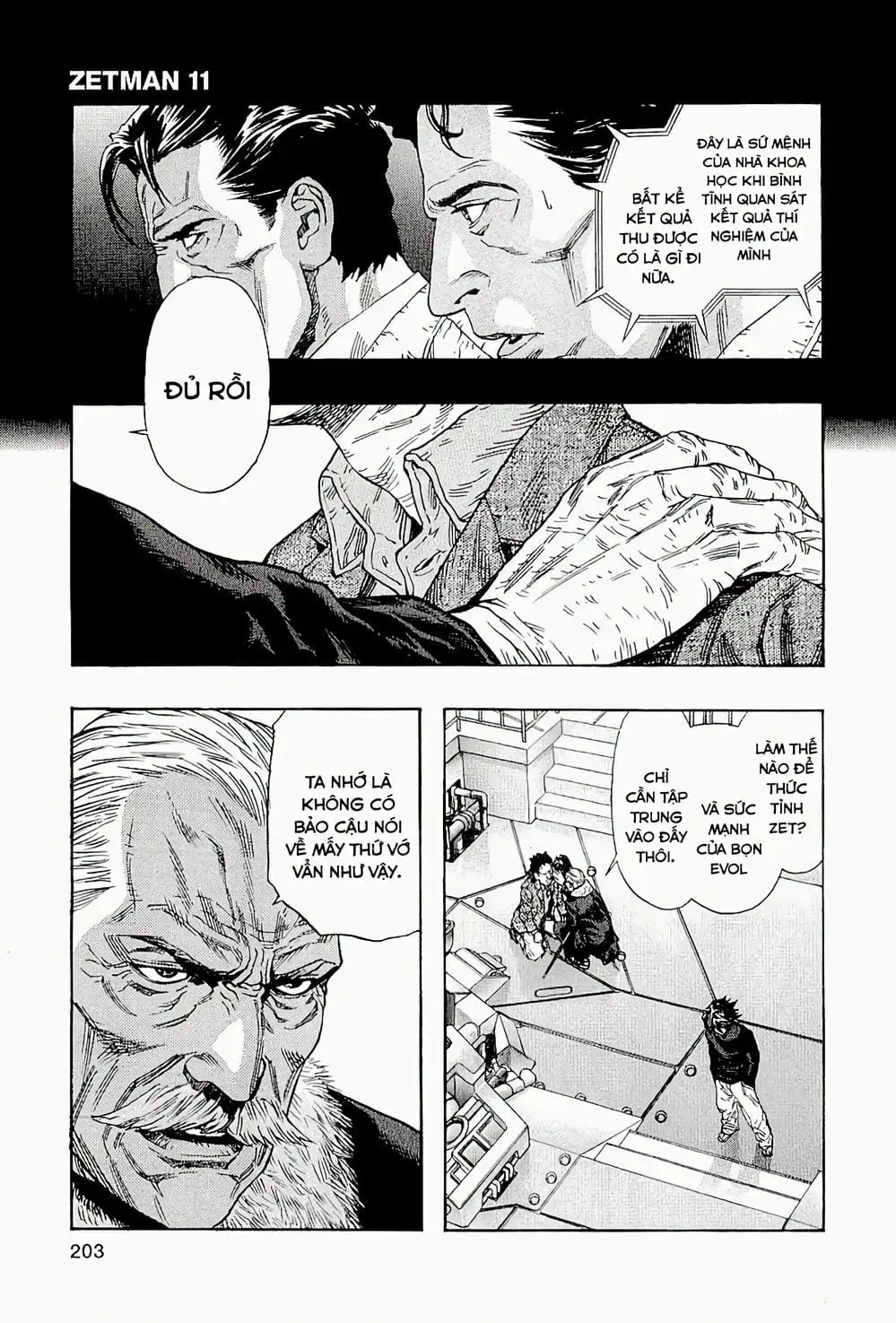 Truyện Tranh Zetman trang 10