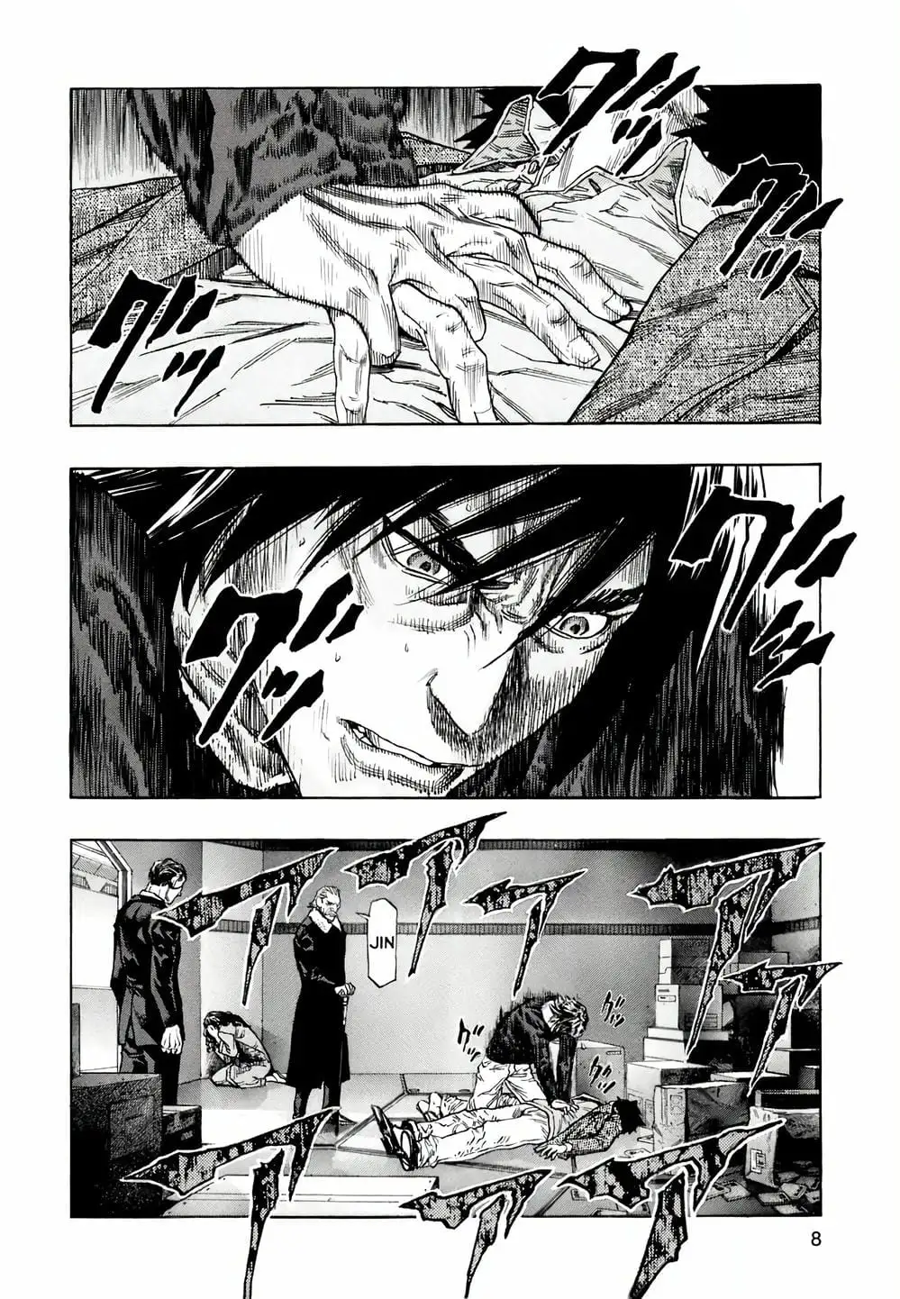 Truyện Tranh Zetman trang 10