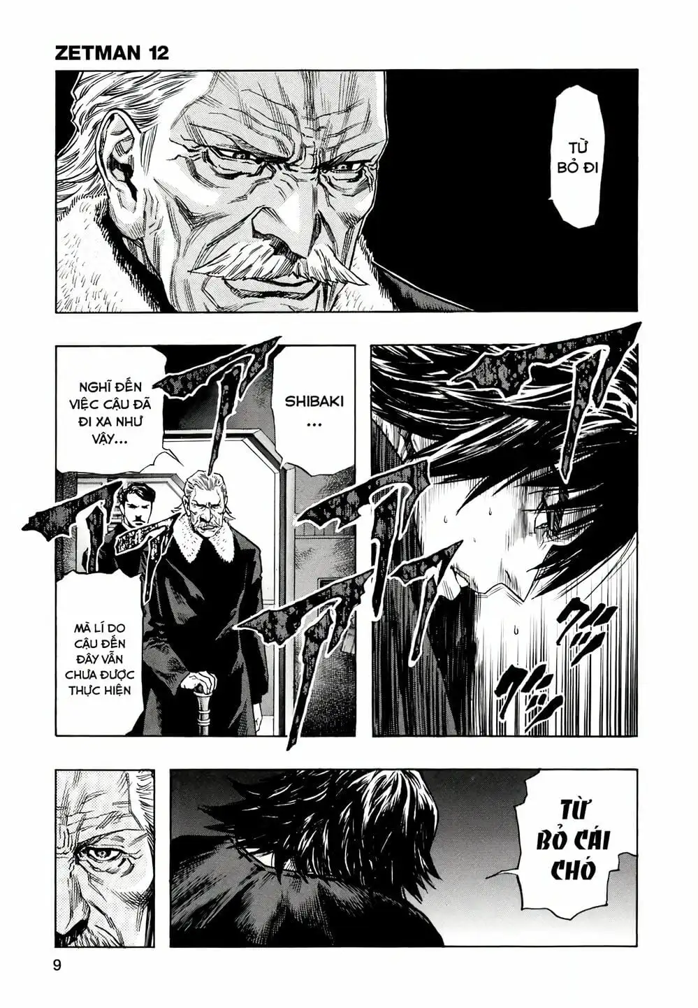 Truyện Tranh Zetman trang 10