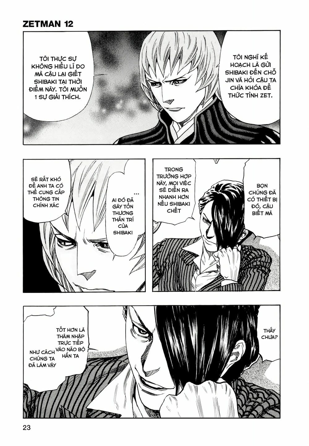 Truyện Tranh Zetman trang 10